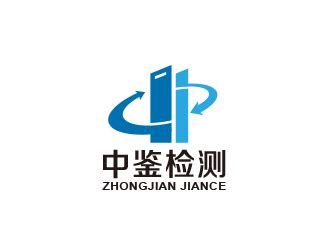 广州市中鉴检测技术有限公司企业logo - 123标志设计网™