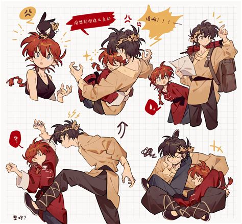 Ranma ½ Image by Siyer #4316760 - Zerochan Anime Image Board
