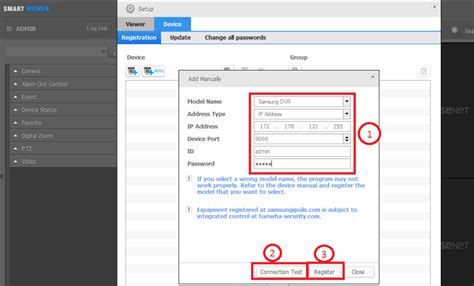 SmartView PC App 的图像结果