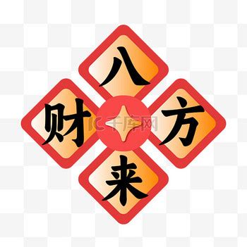 Tech Gun JavaScript Tutorial 的图像结果