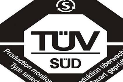认证服务 > TUV认证 - 认证首选森博SNB检测机构