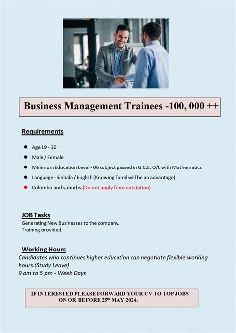Business Management Trainee 2024