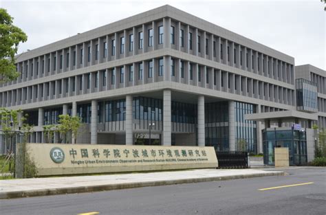 四川省建筑科学研究院有限公司