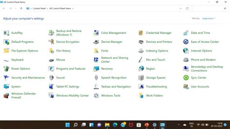 Find IP Address On PC Windows 11 的图像结果