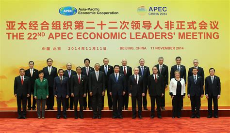 Pemimpin APEC sepakat capai Wawasan Putrajaya 2040 | DagangNews