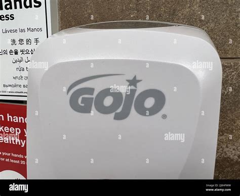 Gojo logo hi-res stock photography and images - Alamy