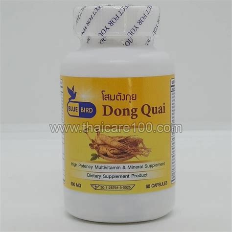 Капсулы Дягиль для женщин Dong quai (Angelica sinensis) купить по цене ...