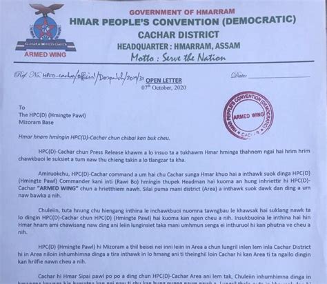 Open Letter to HPC(D) (Hmingte Pawl) | VIRTHLI