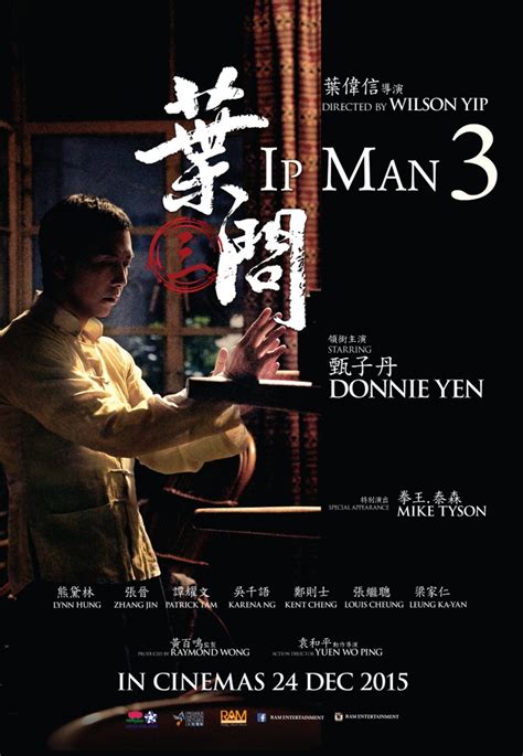 Ip Man 3 叶问3 (Blu Ray) - Poh Kim Video