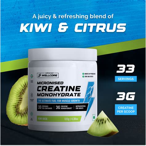 Buy Wellcore Pure Micronised Creatine Monohydrate (122g, 33 Servings ...