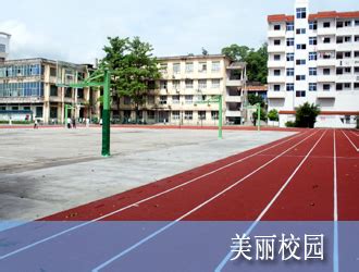 福建省宁德市民族中学新校区（高中部） EPC总承包项目开工！