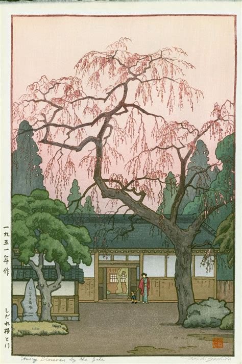 Toshi Yoshida - Cherry Blossoms By the Gate - Japanese Woodblock Print ...