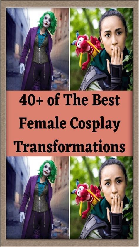 Cosplay Transformation 的图像结果