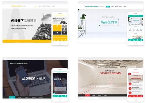 [上海专业建站]商务网站建设规划详细描述-木辰科技-网页设计