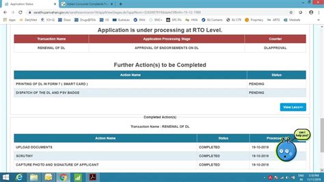 [Resolved] RTO India — driving licence status- dl approval+ printing of ...