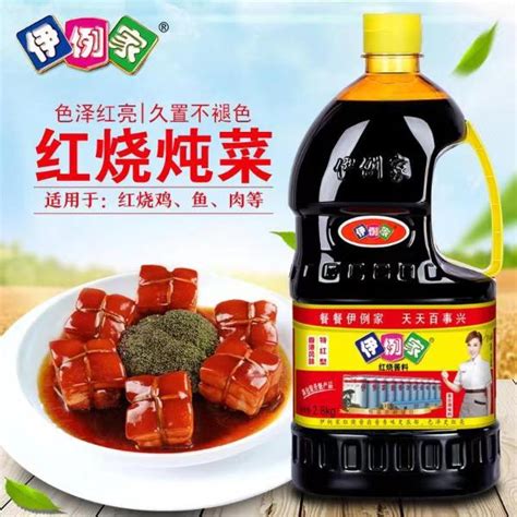 伊例家酱油、酱料产品获评“中华传统好食品”称号_TOM资讯