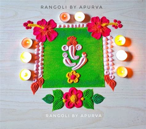 Diwali 2023: 30+ Easy, Unique And Simple Rangoli Designs