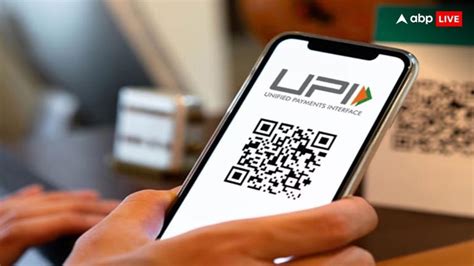 UPI Down Across India: Money Transfers, Payments On GPay, Paytm Stop ...