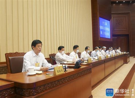 十三届全国人大常委会第二十次会议继续审议香港特别行政区维护国家安全法草案等 - 周到上海