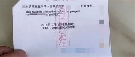 外国人来华探亲签证的办理流程和条件是什么？邀请函怎么写？ - 知乎