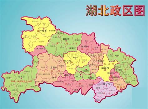 湖北省行政区划图册_360百科