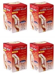 Habbe Auja Pills (40 Pills) - Pack of 4 Price in India - Buy Habbe Auja ...