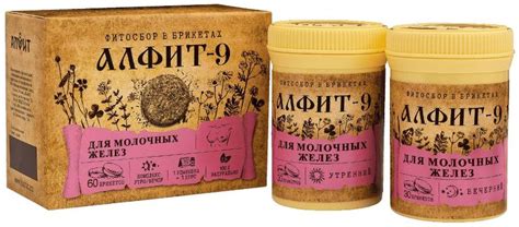 Купить алфит-9 Фитосбор при мастопатии брикет 2 г 60 шт от 266 руб. в ...