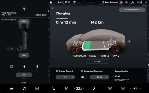 Vehicle Sim GUI 的图像结果