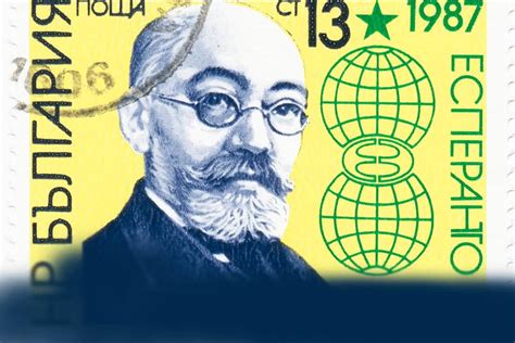 Image result for Esperanto Lessons