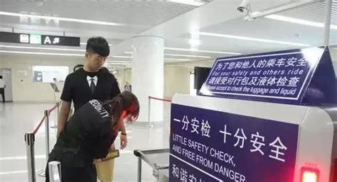 重庆轻轨爆炸未造成人员伤亡 爆炸物为乘客所带蓄电池_央广网