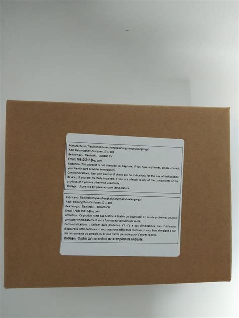 Tairibousy Pectus Carinatum Orthosis Brace - India | Ubuy