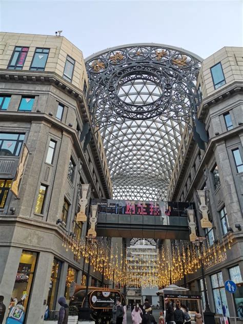 大世界 的图像结果