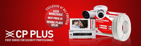 ALL FORTECH – allfortech