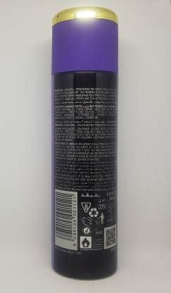 Swiss Arabian Rasheeqa Deodorant Spray - 200ml – Just Attar