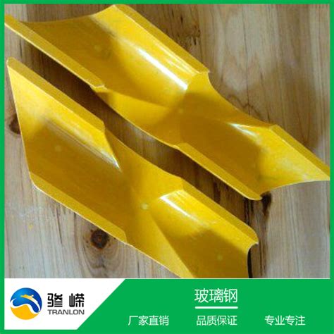 (义乌,浙江)玻璃钢SMC模压件(价格,厂家) - 浙江骖嵘复合材料有限公司