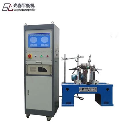 Dynamic Balance Testing 的图像结果