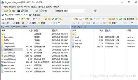 ftp 自动上传工具，3款最好用的ftp 自动上传工具，使用指南_zhonghahaha的博客-CSDN博客_ftp自动上传工具