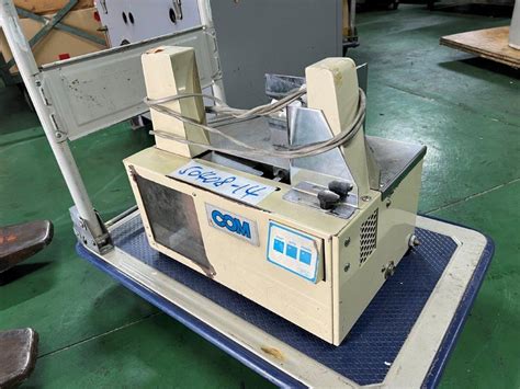 Image result for Uyama Script Machine