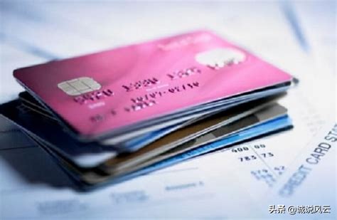 信用卡最低还款额是什么意思 信用卡最低还款的坏处 - 天奇生活