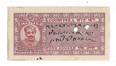 Mahaphilla ~ Mewar Udaipur 1 Anna Indian State Court Fee Stamp On Piece ...