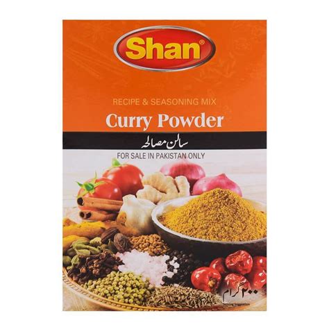 مسحوق الكاري العضوي، 200 جرامOrganic Curry Powder, 200g