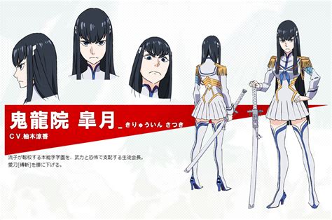 Kill La Kill Satsuki Kiryuin | Chtoby Pomnili
