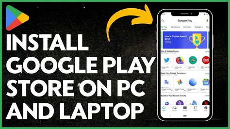 Play Store Open PC 的图像结果