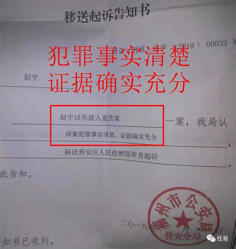 关于公司网站使用投诉的情况说明-预警信息-南京常力蜂业有限公司