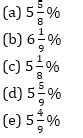 Quantitative Aptitude for SBI PO Prelims: 26th May 2018