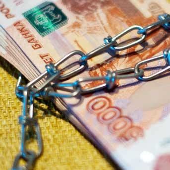 The Top Financial Services Cyber Security Trends for 2015 | itnext.in