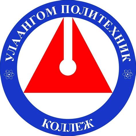 Image result for Web Application Connection