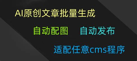 Ai 诗词 的图像结果