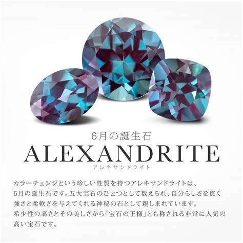 【お得な価格でGET!】 2.44カラット シンセティック アレキサンドライト リング レディース 指輪 天然 アクアマリン 10金 イエロー ...