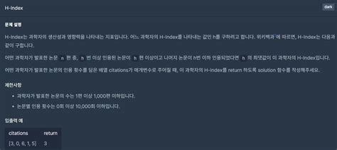 Image result for JavaScript H